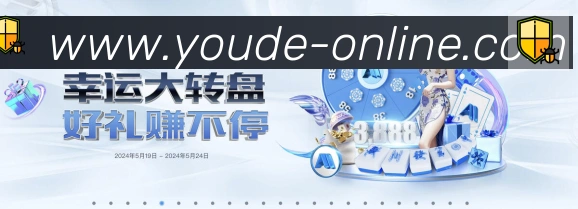 奖项4